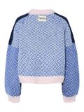 Pieces REMIX JUMPER, Birch, highres - 17161265_Birch_1222716_002.jpg
