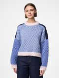 Pieces REMIX JUMPER, Birch, highres - 17161265_Birch_1222716_003.jpg
