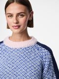 Pieces REMIX JUMPER, Birch, highres - 17161265_Birch_1222716_008.jpg