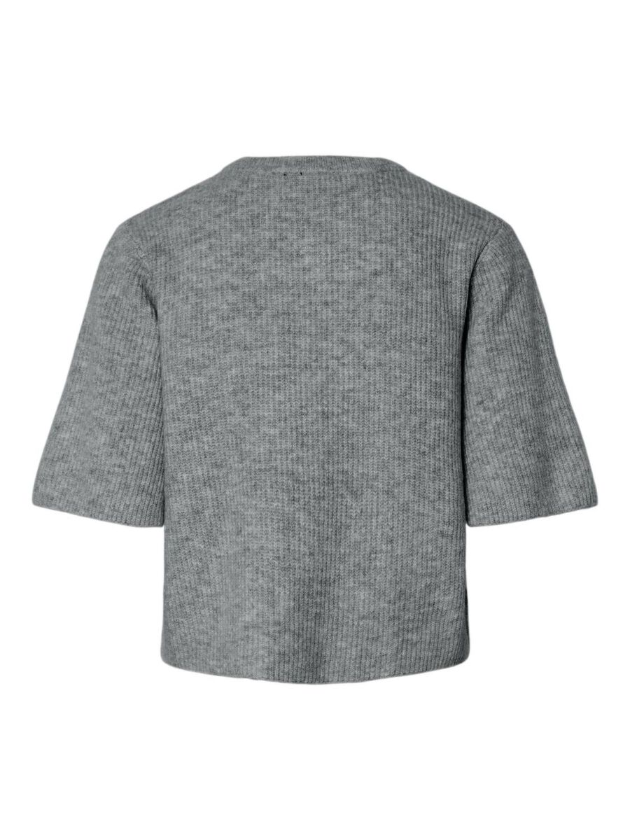 Pieces KARDIGAN Z DZIANINY, Medium Grey Melange, highres - 17158220_MediumGreyMelange_002.jpg