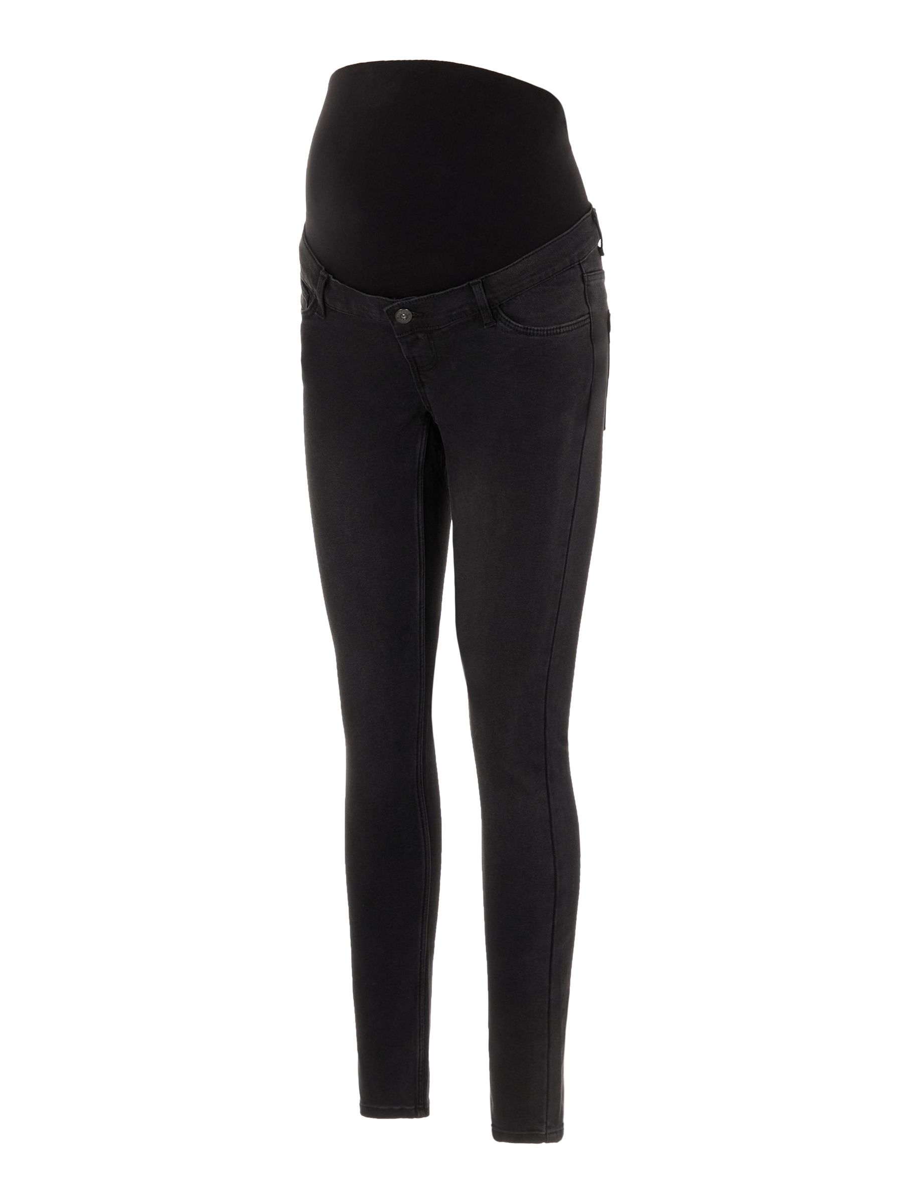 Pcmhighfive slim fit maternity jeans 