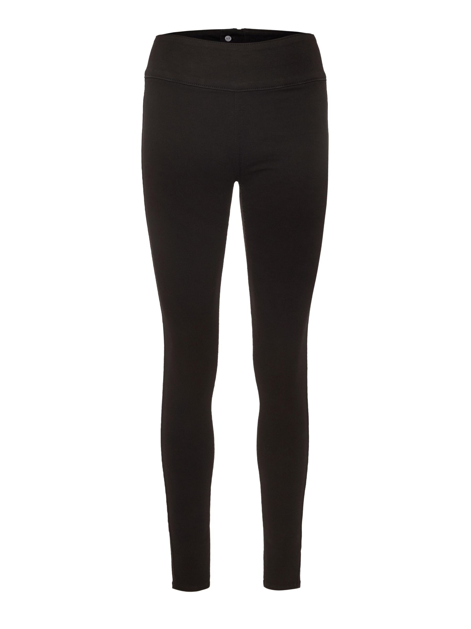 Pieces jeans back zip Clearance